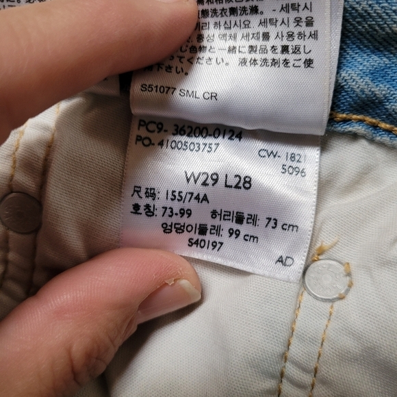 Levi's Premium 501 Light Wash Staright with Stars on Pockets - Picture 5 of 9